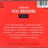 Nana Mouskouri – Only love002